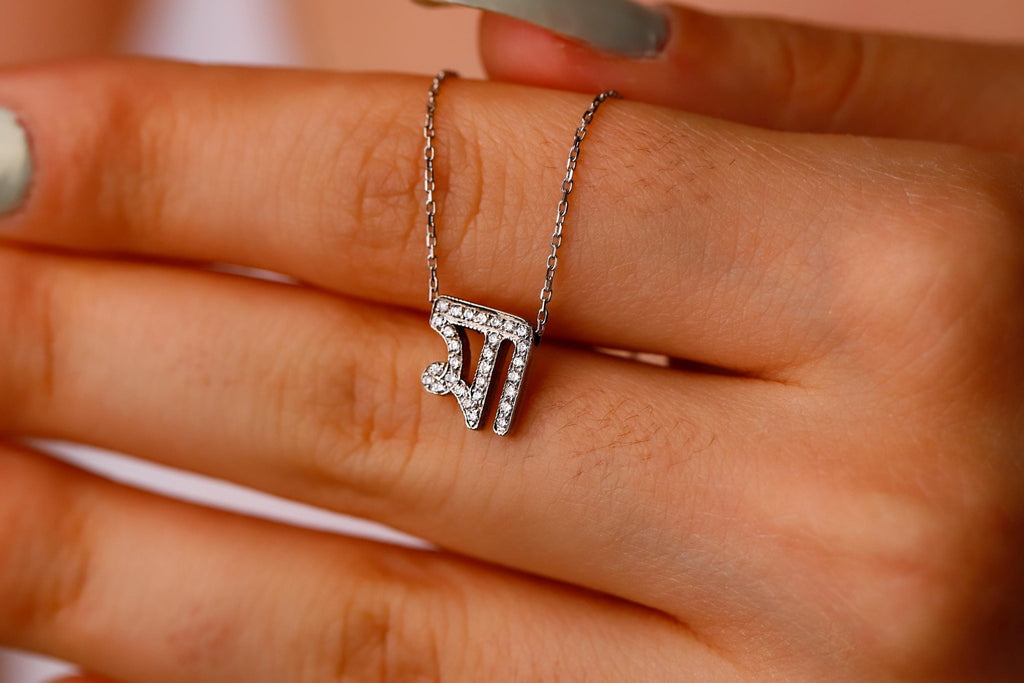 14K Gold Diamond Chai Necklace - Courbe et Compagnie