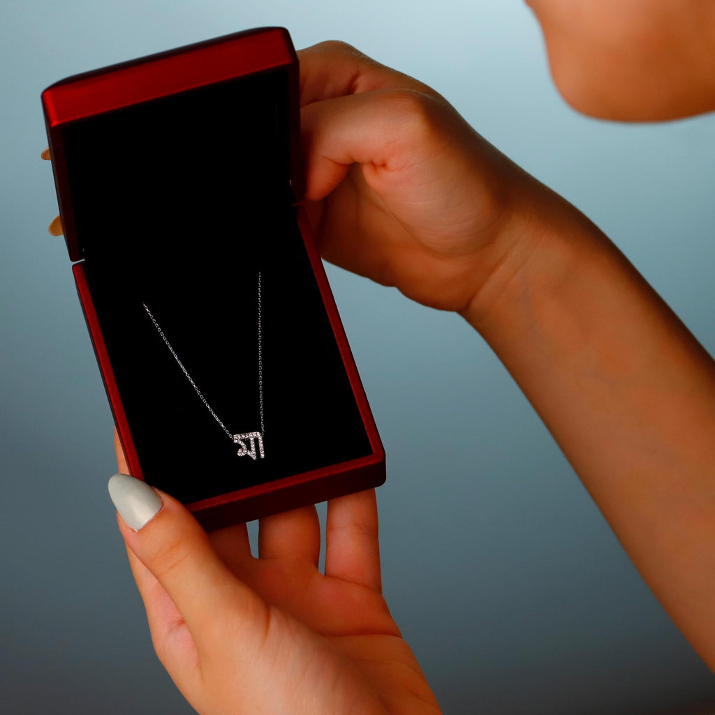 14K Gold Diamond Chai Necklace - Courbe et Compagnie