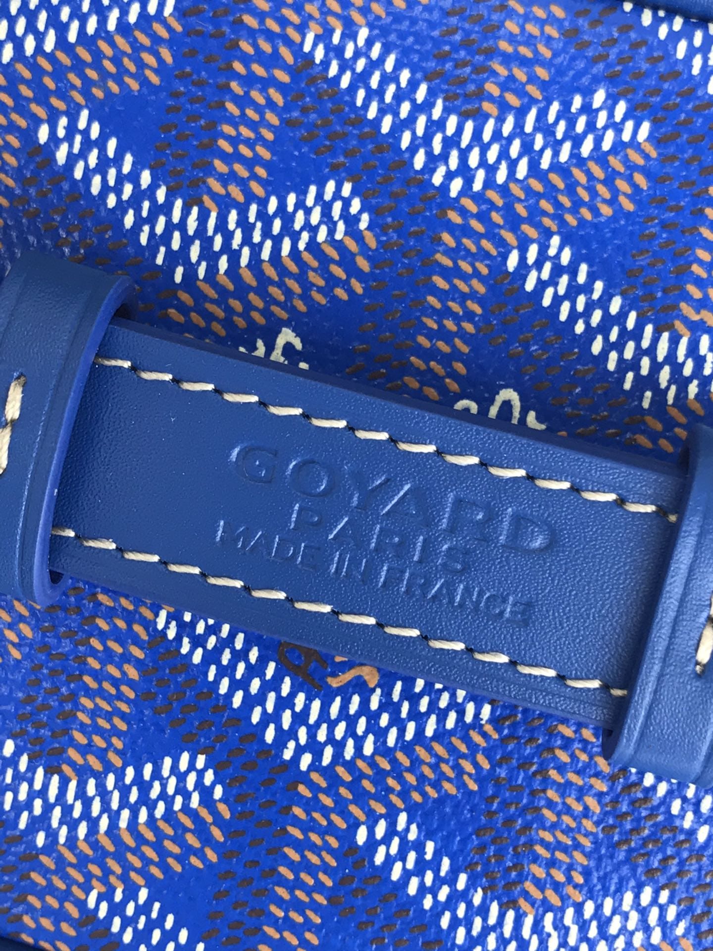 Goyard Cosmetics Bag - Courbe et Compagnie