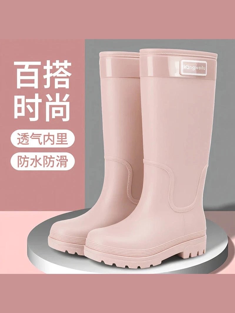 High-top rain boots, women's rain boots, lined adult outer wear, waterproof hiking boots, anti-slip shoes, durable sole - Courbe et Compagnie